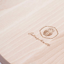 Lade das Bild in den Galerie-Viewer, Frühstücksbrettchen Haus